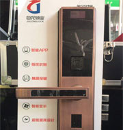 黑龙江指纹锁